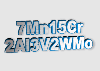 7Mn15Cr2Al3V2WMo無磁模具鋼